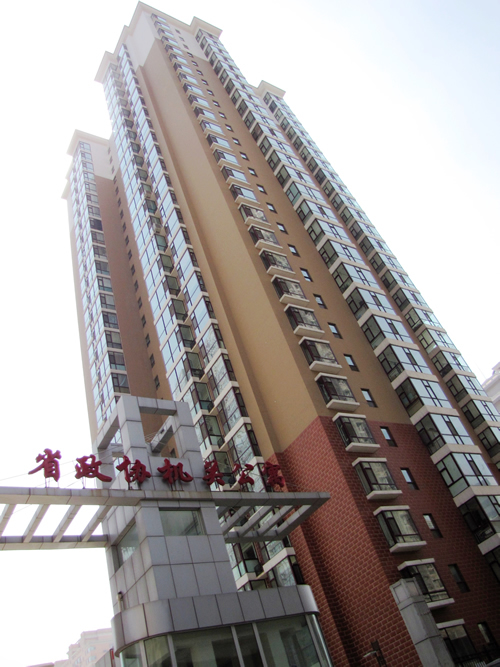 ʡ���f(xi��)�ߌ�סլ��